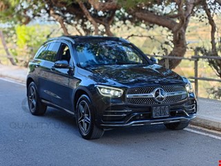 GLC Estate